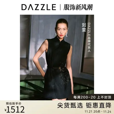 【肌理美学】刘雯同款DAZZLE地素奥莱春新款新中式牛仔旗袍连衣裙图片
