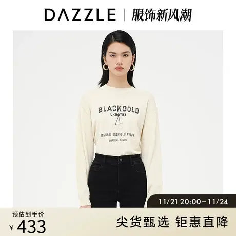 DAZZLE地素奥莱 白色字母刺绣提花薄款针织衫女2D4E4361B商品大图