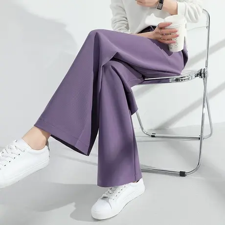 紫色西装裤女阔腿裤松紧腰夏季薄款宽松高腰显瘦垂感西裤拖地裤子商品大图