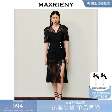 MAXRIENY经典法式复古v领蕾丝边连衣裙开叉约会小黑裙鱼尾小礼裙图片