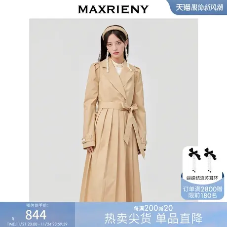 MAXRIENY卡其色风衣女春季新款英伦风西装领裙式外套长款收腰商品大图
