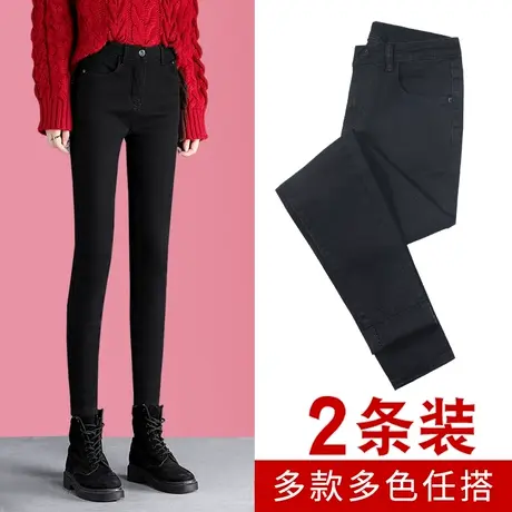 黑色牛仔裤女紧身小脚2023年春春秋新款打底高腰显瘦弹力九分裤子商品大图