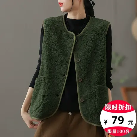 dza 宽松羊羔绒马甲背心女2023秋冬内搭口袋上衣显瘦外穿马夹坎肩商品大图