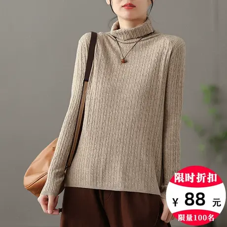 dza 复古半高领棉线针织衫女士秋冬内搭打底毛衣纯色宽松显瘦上衣图片