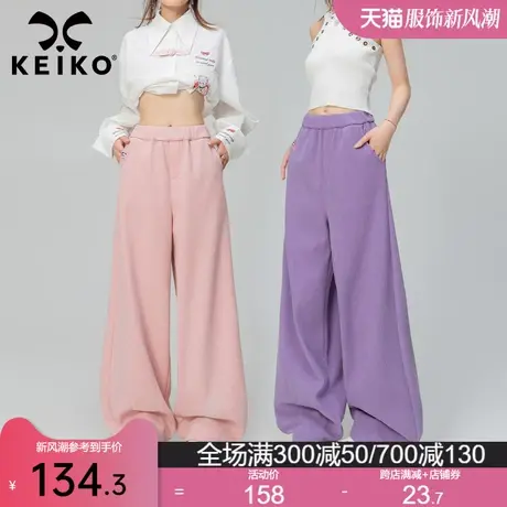 [垂感抗皱]复合雪尼尔阔腿休闲裤女2024早春加绒直筒裤糯米裤子图片