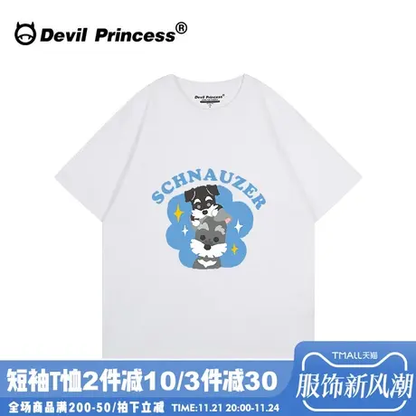 ulzzang小众设计感卡通印花白色正肩t恤女chic学院风百搭纯棉上衣商品大图