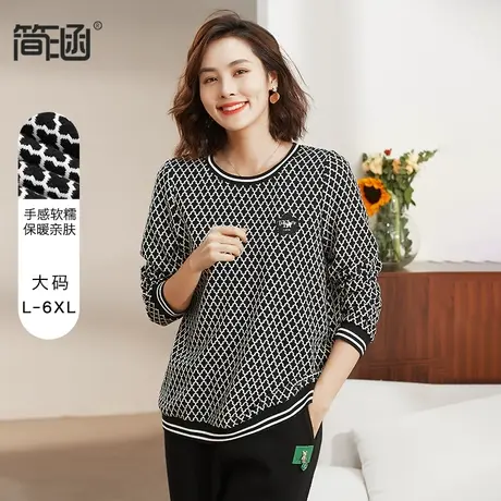 大码女装高端轻奢打底衫显瘦上衣春秋中年妈妈装简涵秋冬图片