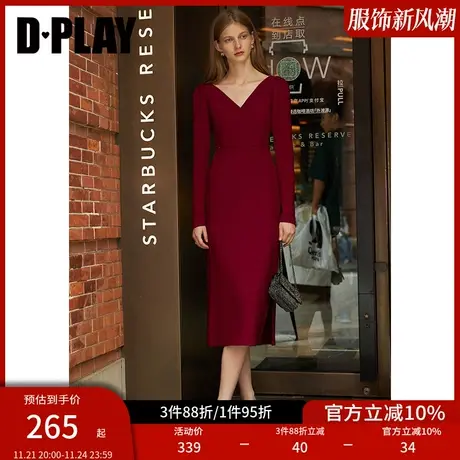 DPLAY冬法式优雅红色V领闪钻连衣裙订婚服回门服敬酒服图片