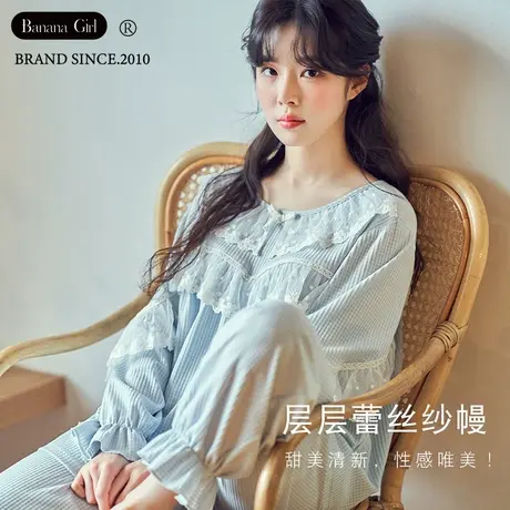 Bananagirl韩版情侣睡衣春秋长袖甜美女士睡衣新款家居服可外穿男商品大图