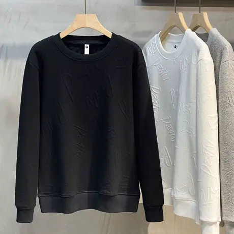 圆领卫衣男潮牌春秋肌理感提花精神小伙痞帅高端打底长袖t恤男士商品大图