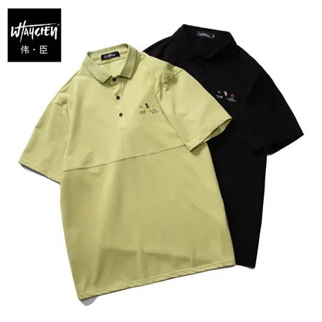 伟臣2023夏季新品大码男士短袖POLO衫胖子加肥加大宽松翻领半袖潮商品大图