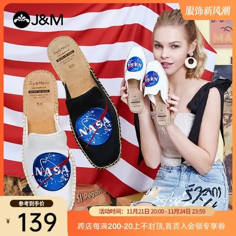 jm快乐玛丽凉鞋夏季新款美国NASA平底一脚蹬包头凉鞋穆勒女鞋826W商品大图