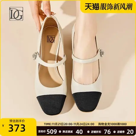 法式羊皮小香风玛丽珍鞋女春季2024年新款优雅真皮单鞋英伦风皮鞋商品大图