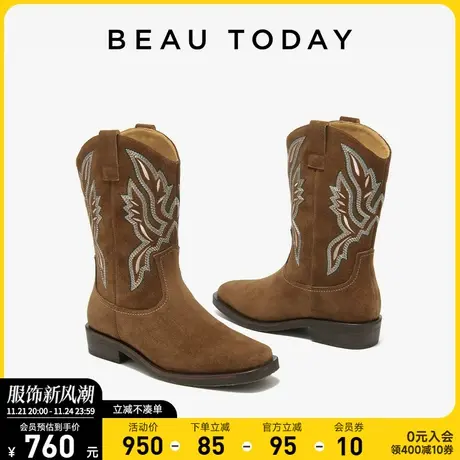 BeauToday西部牛仔靴子女2023新款复古长靴中筒靴棕色靴子西部靴图片