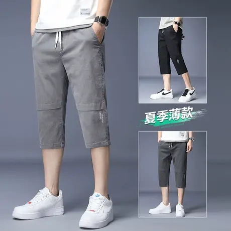 七分工装休闲短裤男士夏季裤子薄款夏天外穿大裤衩2023新款春夏款图片