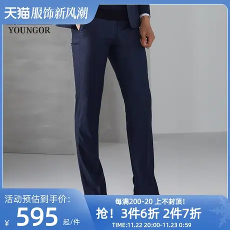 【商场同款】雅戈尔西裤春季男士官方商务休闲羊毛长裤子修身3827商品大图