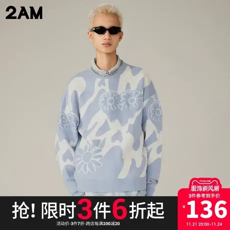 卡宾潮牌2AM涂鸦花卉提花针织衫毛衣宽松落肩设计商品大图