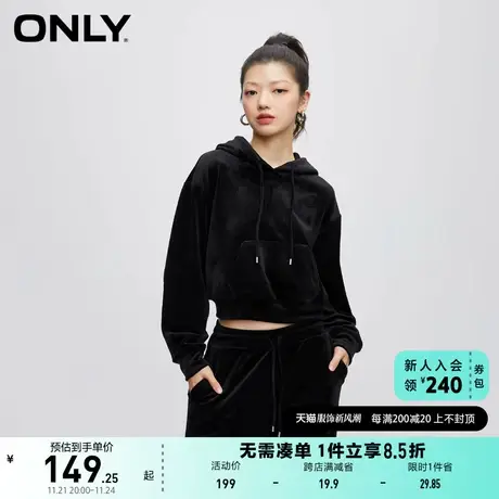 ONLY奥莱秋季新款时尚气质百搭刺绣宽松连帽卫衣女商品大图