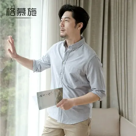 牛津纺衬衫男长袖青年秋季寸衫休闲纯棉大码宽松纯色衬衣上衣服潮图片