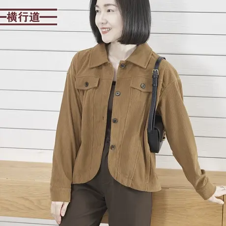 翻领宽松灯芯绒长袖排扣外套女2024春季新款休闲翻领纯色衬衣大码商品大图