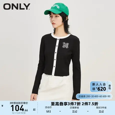 ONLY奥莱夏季运动风字母刺绣圆领短款长袖T恤女商品大图