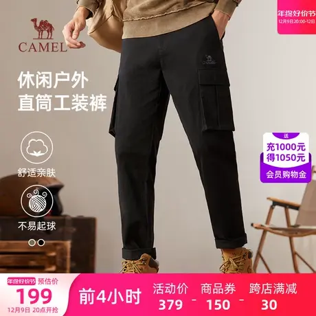 骆驼男装休闲裤男士2023秋冬时尚潮流百搭工装裤户外宽松直筒长裤商品大图