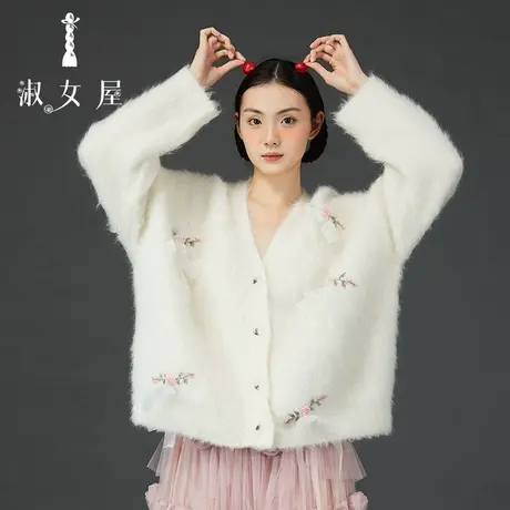 淑女屋官方旗舰店伦敦小姐。优雅图片