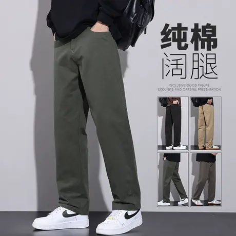 冬季男士外穿垂感阔腿微喇叭纯棉工装秋冬款美式高街潮牌休闲裤子图片