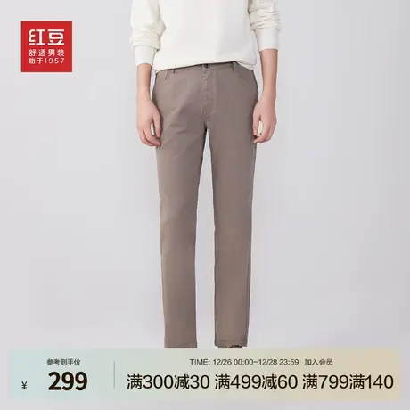 红豆男装男士休闲裤2023秋季新款商务棉修身易打理微弹舒适长裤子商品大图