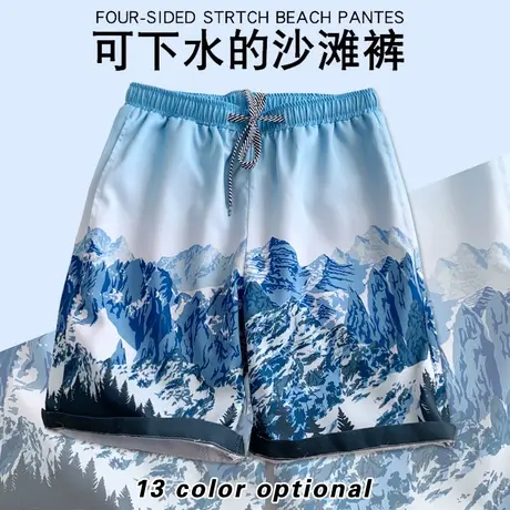 短裤男夏天运动休闲五分裤大裤衩潮夏季宽松大码速干裤薄款沙滩裤商品大图