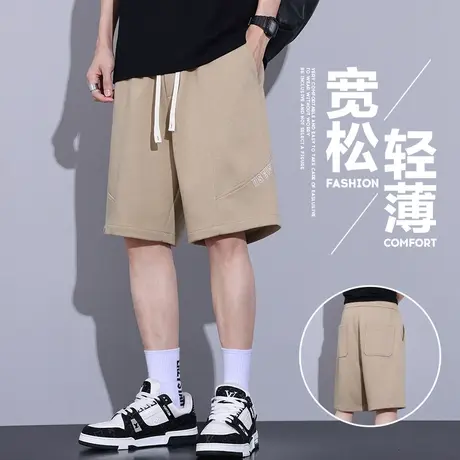 夏天薄款男士五分休闲短裤运动夏季男款宽松半截裤外穿大裤衩夏款图片