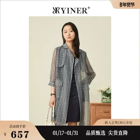 YINER音儿女装2022夏季字母印花中长款网纱衬衫商品大图