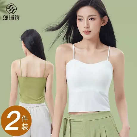 吊带背心女2024春夏新款带胸垫一体免穿文胸美背内衣无痕打底上衣商品大图