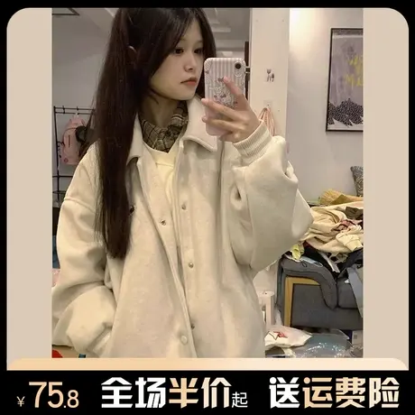 翻领外套女秋冬季加绒加厚慵懒风开衫夹克棒球服上衣小个子设计感图片