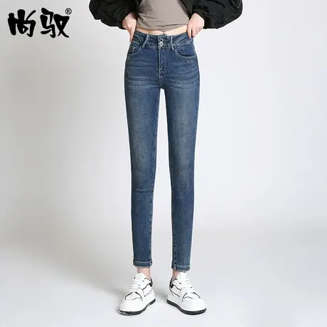 高腰牛仔裤女2023年秋季新品蓝色弹力牛仔小脚裤紧身铅笔裤双扣裤图片
