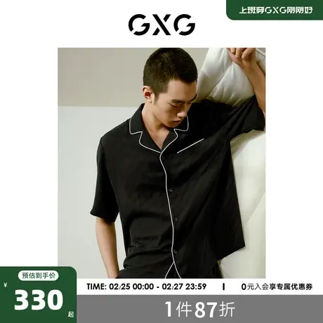 GXG暗纹印花缎面家居服睡衣套装男翻领明线短袖短裤2024春夏新品商品大图