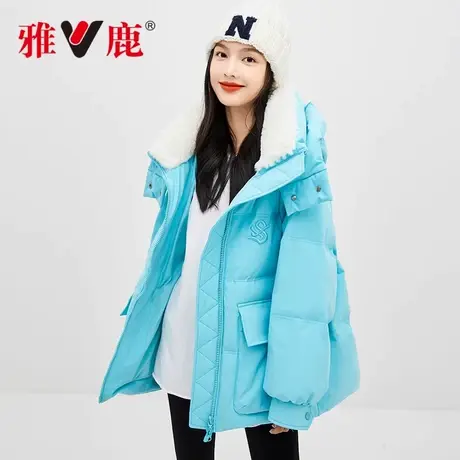 雅鹿官方旗舰店羊羔毛连帽拼接短款羽绒服女冬季2024年新款外套图片