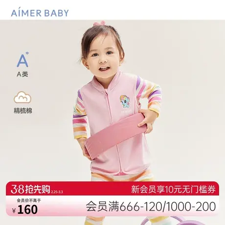 爱慕婴幼儿宝宝马甲小马宝莉变形金刚马甲A类精梳棉百搭立领拉链商品大图