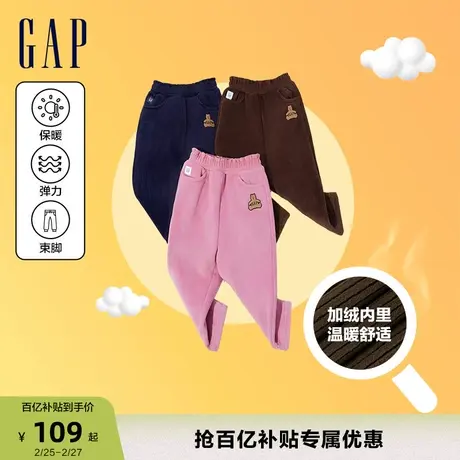 Gap女童冬季LOGO抓绒保暖灯芯绒长裤大小童同款加厚萝卜裤789278商品大图