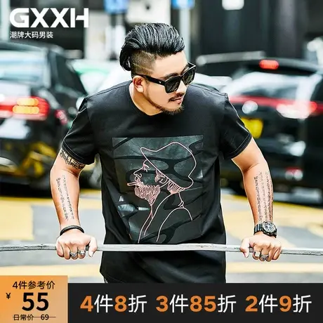 GxxH潮牌夏季胖子大码短袖t恤男士宽松加肥加大肥佬街头印花体恤商品大图
