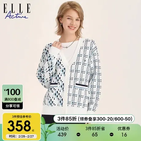 ELLE Active2023秋冬新款格纹通勤休闲透气针织开衫长袖上衣女商品大图
