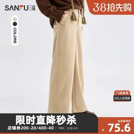 三福休闲裤2023冬宽松直筒灯芯绒口袋显瘦裤子长裤女装479272商品大图