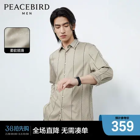 【商场同款】太平鸟男装 2023年夏季衬衫宽松男士衬衣B1CBD2109图片