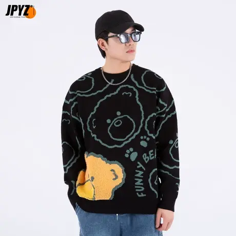 日系复古提花针织衫慵懒风小熊毛衣男士秋冬款宽松外套韩版潮流商品大图