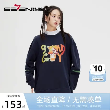 柒牌旗下潮牌SVNMDN印花卫衣男2022春秋款宽松情侣装纯棉圆领上衣商品大图