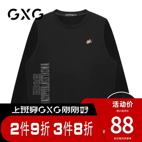 【新品】GXG男装 春季新品时尚字母印花宽松休闲百搭圆领长袖卫衣图片
