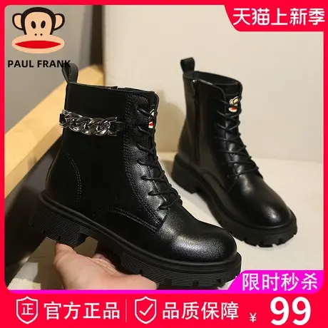 Paul Frank/大嘴猴马丁靴女2023新款百搭冬季加绒英伦风短靴ins潮图片