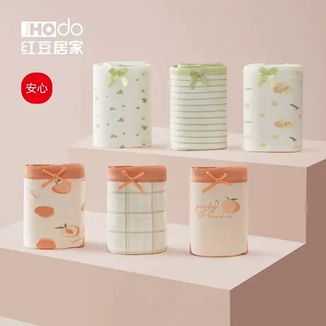 红豆女士内裤抗菌纯棉全棉裆中腰无痕可爱少女生三角裤短裤春秋季商品大图