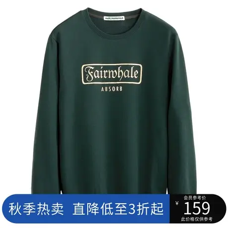 马克华菲烫金字母印花圆领卫衣男秋季新款时尚休闲套头上衣潮图片