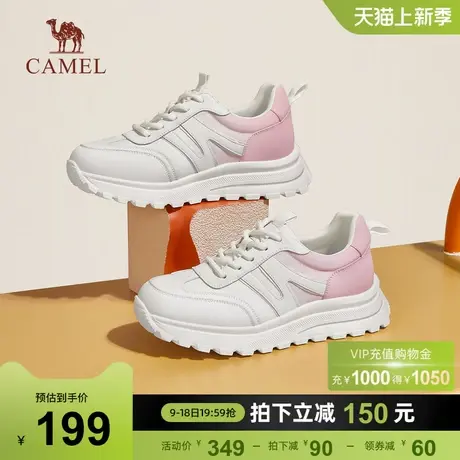 骆驼女鞋2023秋季新款潮流渐变百搭老爹鞋厚底增高显瘦时尚休闲鞋商品大图